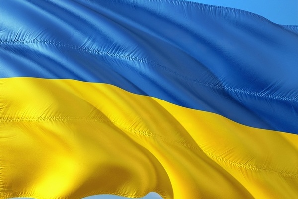 Flagge Ukraine